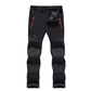🎁2026 Nieuw binnen 50% KORTING💥👖Waterdichte, sneldrogende outdoorbroek