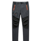 🎁2026 Nieuw binnen 50% KORTING💥👖Waterdichte, sneldrogende outdoorbroek