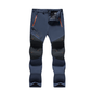 🎁2026 Nieuw binnen 50% KORTING💥👖Waterdichte, sneldrogende outdoorbroek