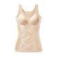✨Naadloze body shaping camisole met ingebouwde beha