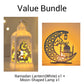 LED Ramadan Lantaarn Decoraties