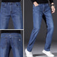 👖 Herenjeans met hoge taille en rechte pasvorm, van stretchstof